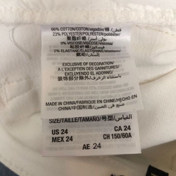 Juicy Couture White Tuxedo Stripe Crop Flare Uneven Hem Jeans size 24 - Picture 10 of 13